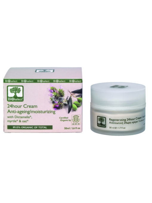 bioselect hr cream