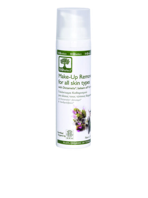 bioselect makeup remover