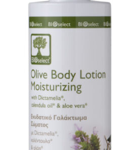 bioselect olive body lotion