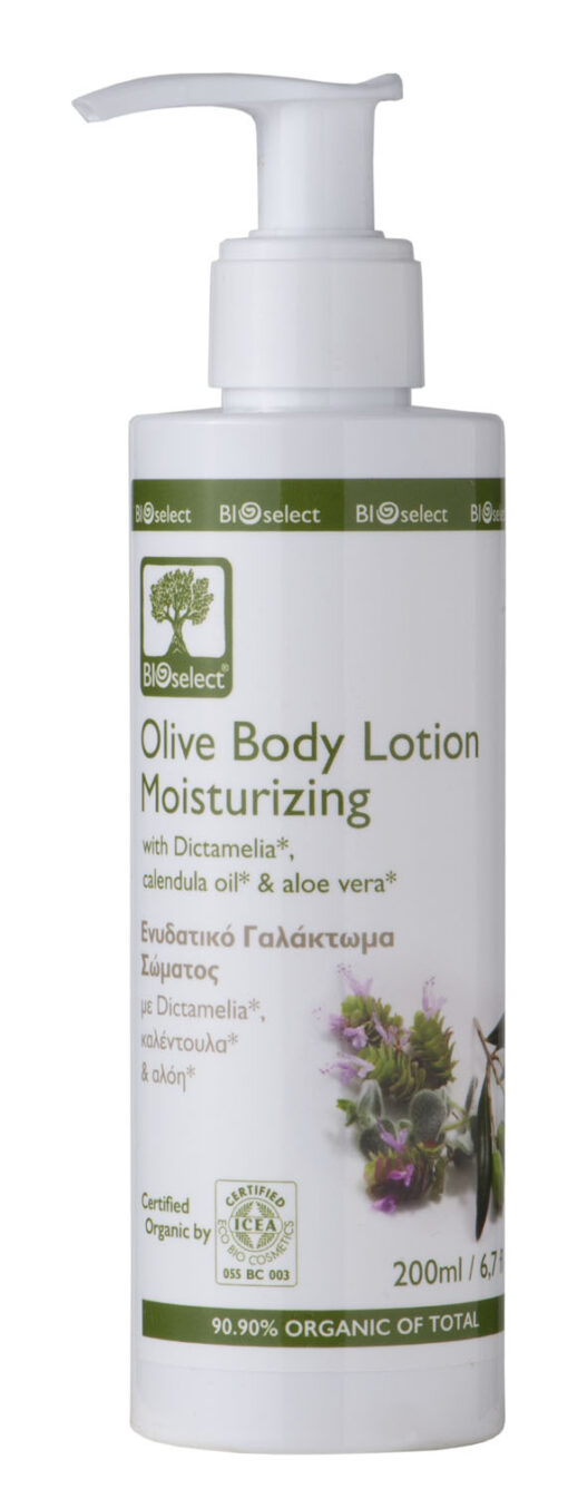 bioselect olive body lotion