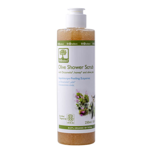 bioselect olive shower scrub