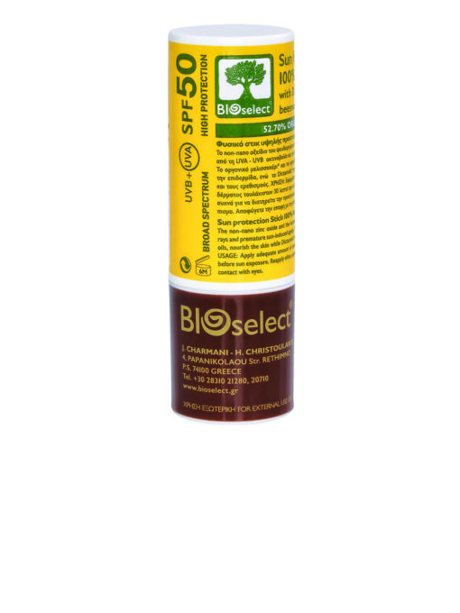 bioselect sun stick