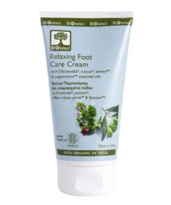 foot cream ml